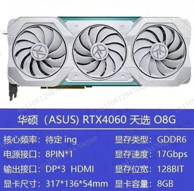Genuine ASUS ROG Strix RTX 409 - огляд і ціна Graphics Card 24Gb Gddr6X